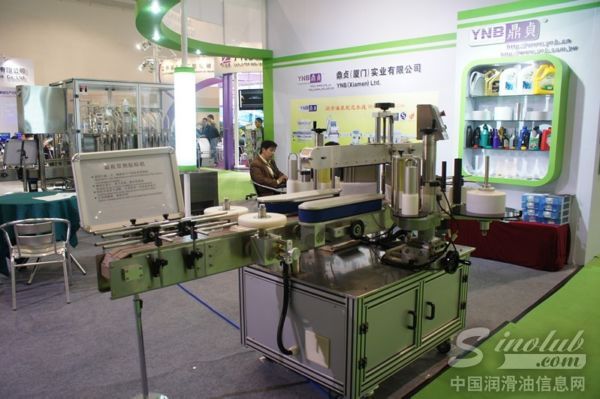 鼎贞(厦门)实业有限公司展品--双侧贴标机