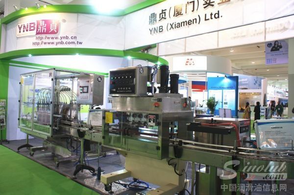 鼎贞(厦门)实业有限公司展品--自动感应封口机与灌装机