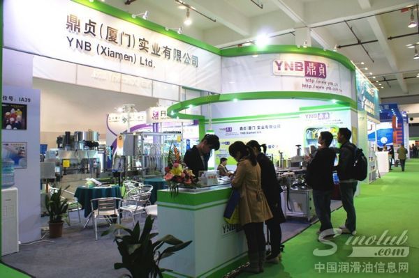 鼎贞(厦门)实业有限公司展台风采