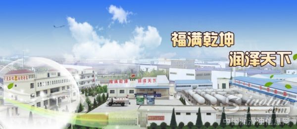 诺贝润化工集团：深耕品牌的智慧