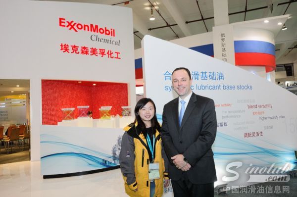 埃克森美孚化工带来撬动润滑油市场的新力量
