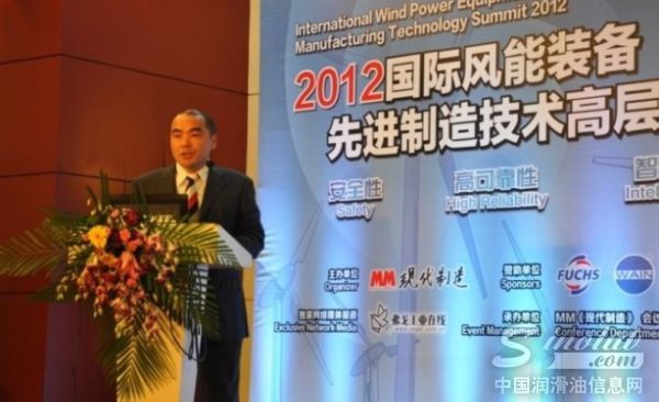 福斯中国风电产品经理王剑波