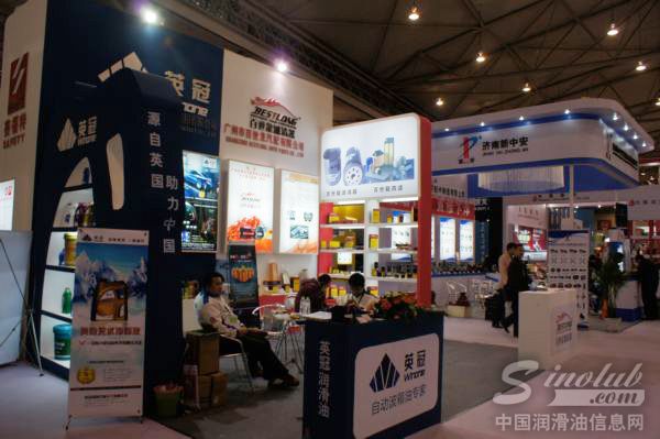 英冠润滑油参展成都全国汽配会
