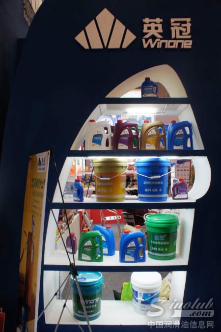 英冠润滑油