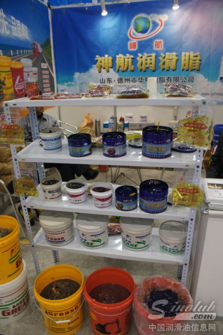 德州市华明油脂有限公司