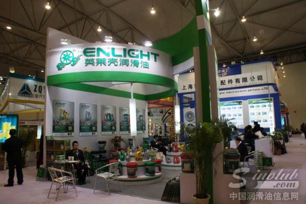 英莱壳润滑油参展成都全国汽配会