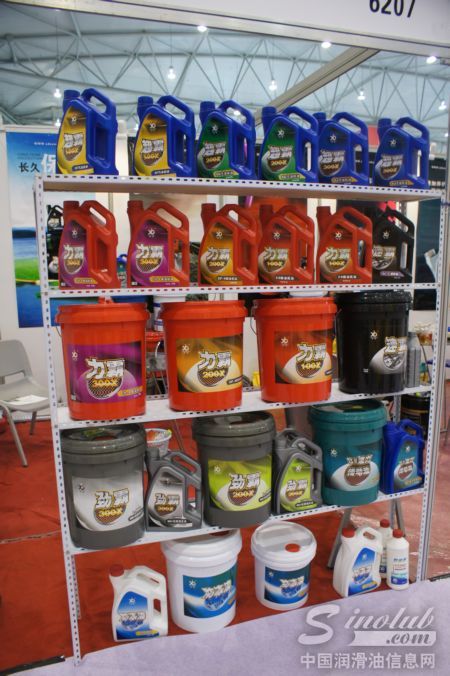 轩宝润滑油
