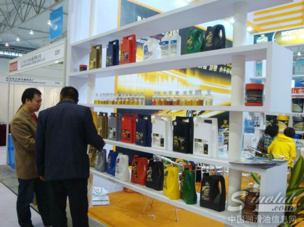 山东莫顿润滑油制造有限公司