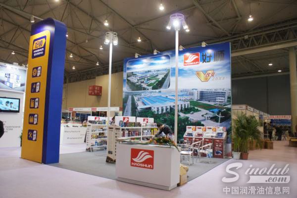 深圳市威尔菲汽车用品科技有限公司参展成都全国汽配会