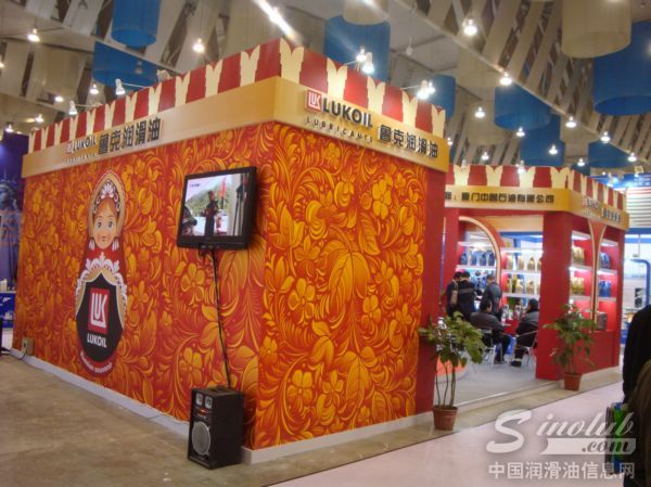 鲁克润滑油参展成都全国汽配会 