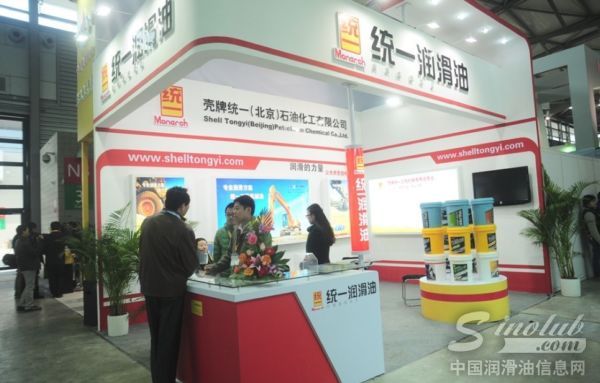 壳牌统一亮相上海宝马展 工程机械润滑油引领行业市场 