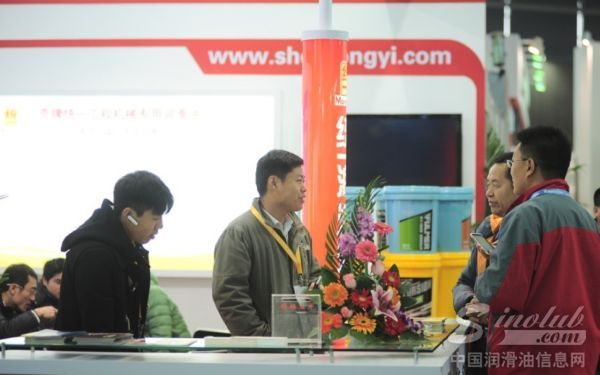 壳牌统一 宝马展