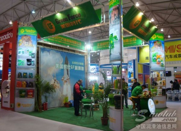 北京时代石油制品有限公司