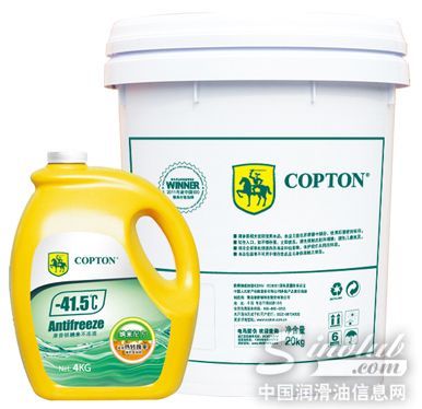 康普顿纳米不冻液