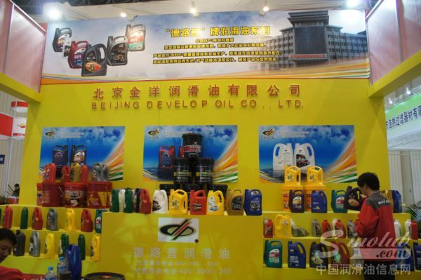 北京金洋：“质”与“量”双管齐下