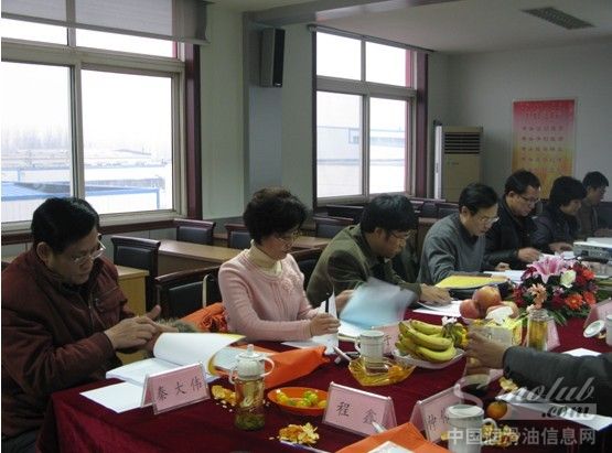 源根石化新产品鉴定会取得圆满成功