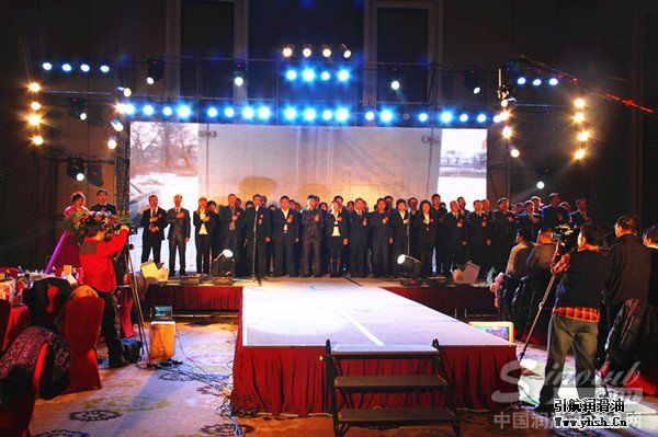 “引航、智胜感谢有你” 2013新年年会华彩启幕 激情唱响