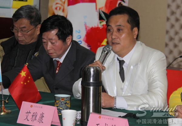 力达士公司总裁艾雅康