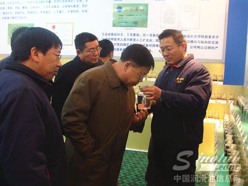 省商务厅副厅长张霖及市区各级领导莅临源根石化公司检查指导工作