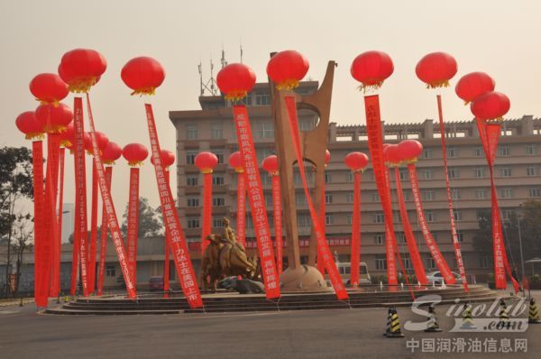 四川民企力达士获美国证交会上市华尔街