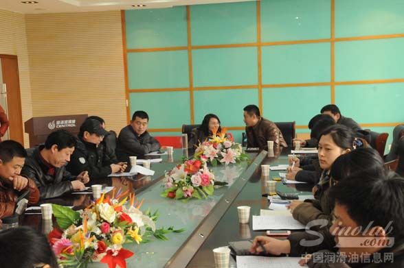 信诺润滑油2013年供应商招标会