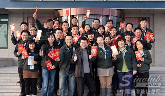 康普顿SAP项目表彰会