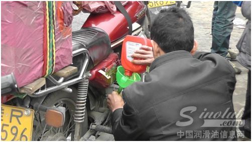 龙蟠“心系摩托车春运”