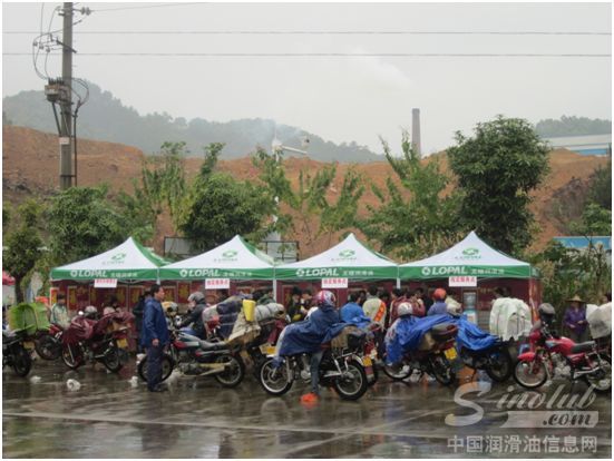 龙蟠“心系摩托车春运”