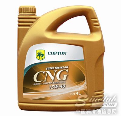 康普顿推出CNG天然气发动机专用机油