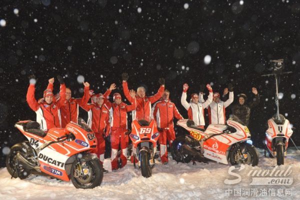 壳牌 杜卡迪