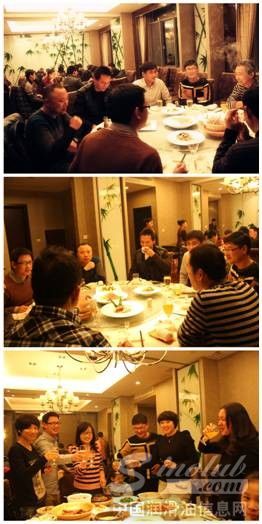 汉高润滑油2013新春年会成功举办