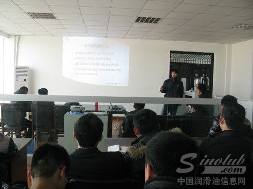 小松油品销售公司举办2013年业务精英培训交流会