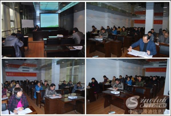 重庆现代石油召开OSHA18001职业健康安全管理体系培训