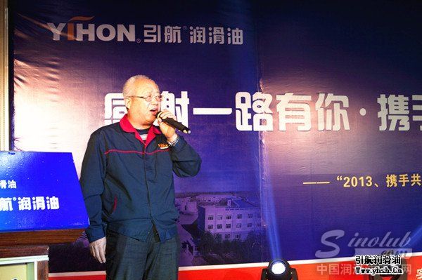 引航技术服务部姜工