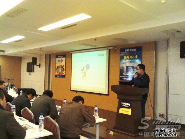 引航石化河北保定召开春季促销会