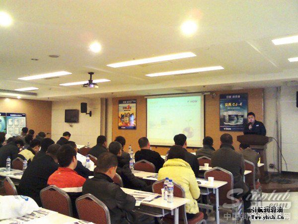 引航石化河北赵经理