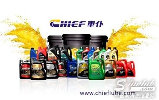 国内品牌“突击”润滑油市场 “车仆”倍受欢迎