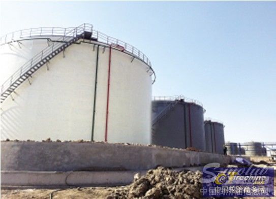 天津林献石化润滑油调和站工程主体完工