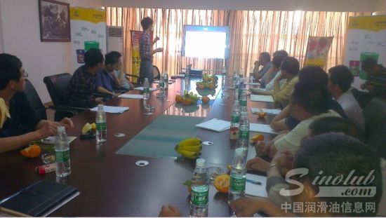 四川四方射钉有限公司油品规范操作技术交流会议简讯