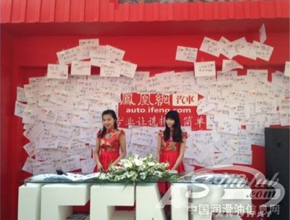 心心相印,共渡难关