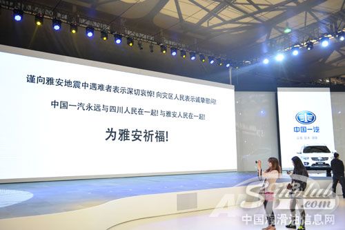 心心相印,共渡难关