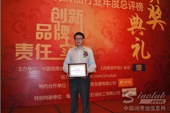 东昊石油集团技术总监兼销售营运总监潘建康先生