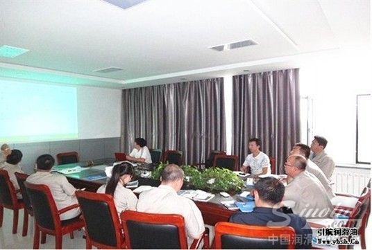 “服务组”与包钢技术人员召开技术交流会