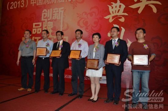 壳牌统一润滑油获“最受用户欢迎品牌”“市场表现金奖”殊荣