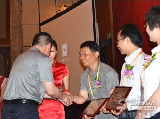 高科牌润滑油获“润滑油行业年度最具影响力民族品牌”殊荣