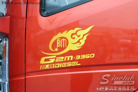 品系日趋完整 从车展看重汽中轻卡发展