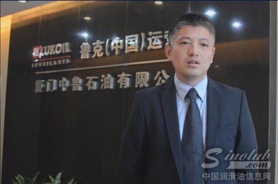 厦门中鲁石油有限公司销售总监林明先生发表获奖感言