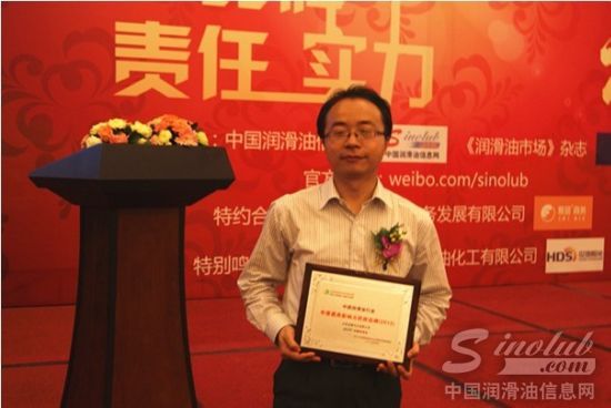 龙蟠润滑油：从“中国制造”到“中国创造”