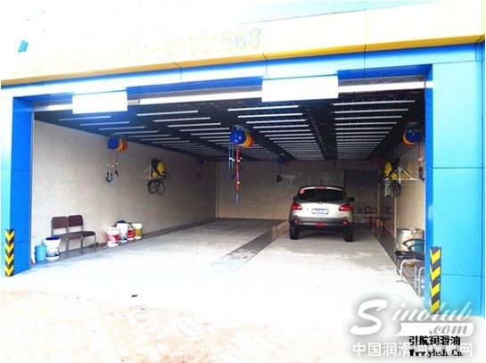 引航快速换油连锁南昌店(装修中的洗车间