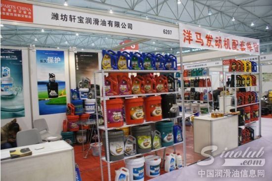 山东潍坊轩宝：稳中求进，做大品牌